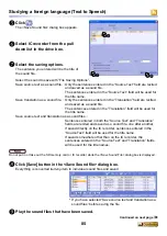 Предварительный просмотр 85 страницы Panasonic Voice Editing Ver.2.0 Operating Instructions Manual