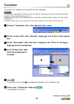 Предварительный просмотр 87 страницы Panasonic Voice Editing Ver.2.0 Operating Instructions Manual