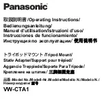 Panasonic VW-CTA1 User Manual preview