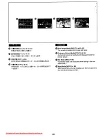 Preview for 72 page of Panasonic VZ-VZ17EGE Operation Instruction Manual