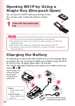 Предварительный просмотр 14 страницы Panasonic W51P Basic Manual