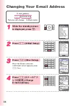 Предварительный просмотр 26 страницы Panasonic W51P Basic Manual