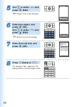 Предварительный просмотр 52 страницы Panasonic W51P Basic Manual