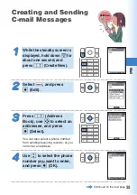 Предварительный просмотр 57 страницы Panasonic W51P Basic Manual