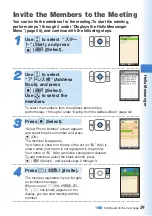 Предварительный просмотр 61 страницы Panasonic W51P Basic Manual