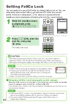 Предварительный просмотр 84 страницы Panasonic W51P Basic Manual