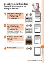 Предварительный просмотр 99 страницы Panasonic W51P Basic Manual