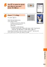 Предварительный просмотр 103 страницы Panasonic W51P Basic Manual