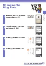 Preview for 31 page of Panasonic W62P Basic Manual