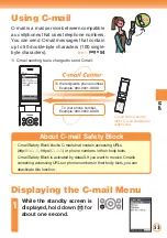 Preview for 55 page of Panasonic W62P Basic Manual