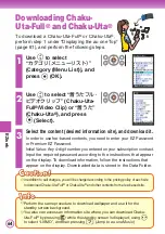 Preview for 66 page of Panasonic W62P Basic Manual