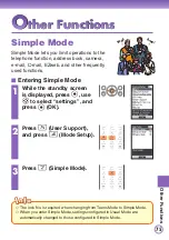 Preview for 77 page of Panasonic W62P Basic Manual