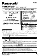 Предварительный просмотр 137 страницы Panasonic WH-ADC0309K3E5 Installation Manual