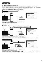 Предварительный просмотр 149 страницы Panasonic WH-ADC0309K3E5 Installation Manual