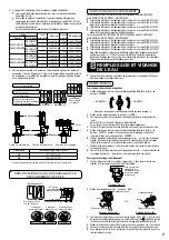 Предварительный просмотр 213 страницы Panasonic WH-ADC0309K3E5 Installation Manual