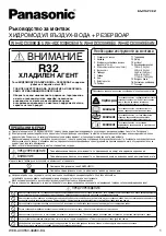 Предварительный просмотр 647 страницы Panasonic WH-ADC0309K3E5 Installation Manual