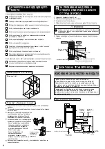 Предварительный просмотр 652 страницы Panasonic WH-ADC0309K3E5 Installation Manual