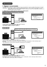 Предварительный просмотр 659 страницы Panasonic WH-ADC0309K3E5 Installation Manual