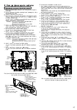 Предварительный просмотр 663 страницы Panasonic WH-ADC0309K3E5 Installation Manual