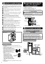 Предварительный просмотр 822 страницы Panasonic WH-ADC0309K3E5 Installation Manual