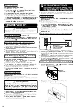 Предварительный просмотр 860 страницы Panasonic WH-ADC0309K3E5 Installation Manual