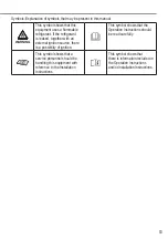 Предварительный просмотр 53 страницы Panasonic WH-ADC0912K6E5 Operating Instructions Manual