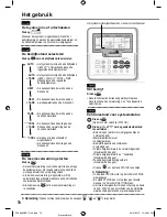 Предварительный просмотр 78 страницы Panasonic WH-ADC0916G9E8 Operating Instructions Manual