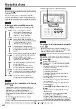 Preview for 64 page of Panasonic WH-MDC05F3E5 Operating Instructions Manual
