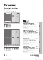 Panasonic WH-MDC05H3E5 Operating Instructions Manual предпросмотр