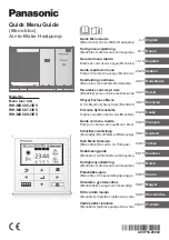 Panasonic WH-MDC05J3E5 Quick Manual preview