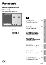 Предварительный просмотр 1 страницы Panasonic WH-MDC06G3E5 Operating Instructions Manual