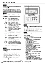 Предварительный просмотр 64 страницы Panasonic WH-MDC06G3E5 Operating Instructions Manual