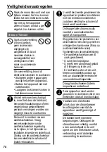 Preview for 74 page of Panasonic WH-MDC09G3E5 Operating Instructions Manual