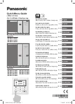 Panasonic WH-MDC09H3E5 Quick Manual предпросмотр