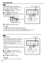 Предварительный просмотр 80 страницы Panasonic WH-MHF09G3E5 Operating Instructions Manual