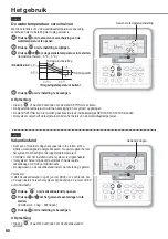 Preview for 80 page of Panasonic WH-MHF09G3E8 Operating Instructions Manual