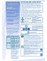 Preview for 72 page of Panasonic WH-MXC09D3E8 Operating Instructions Manual