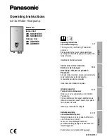 Panasonic WH-SDC07H3E5 Operating Instructions Manual preview