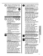 Предварительный просмотр 31 страницы Panasonic WH-SDC07H3E5 Operating Instructions Manual