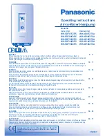 Panasonic WH-SDF07C3E5 Operating Instructions Manual предпросмотр