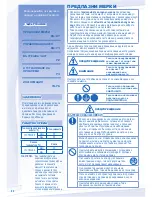 Preview for 66 page of Panasonic WH-SDF07C3E5 Operating Instructions Manual