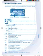 Предварительный просмотр 69 страницы Panasonic WH-SDH07C3E5 Operating Instructions Manual