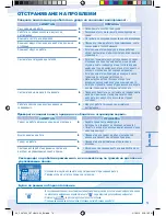 Предварительный просмотр 73 страницы Panasonic WH-SDH07C3E5 Operating Instructions Manual