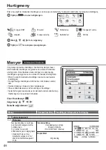 Предварительный просмотр 438 страницы Panasonic WH-UD03JE5 Operating Instructions Manual