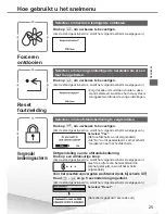 Предварительный просмотр 25 страницы Panasonic WH-UD05HE5 Menu Manual