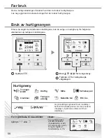 Предварительный просмотр 68 страницы Panasonic WH-UD05HE5 Menu Manual