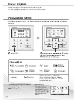 Предварительный просмотр 74 страницы Panasonic WH-UD05HE5 Menu Manual