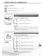 Предварительный просмотр 81 страницы Panasonic WH-UD05HE5 Menu Manual