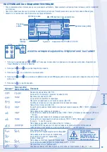 Предварительный просмотр 69 страницы Panasonic WH-UD09CE8 Operating Instructions Manual