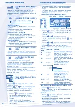 Предварительный просмотр 70 страницы Panasonic WH-UD09CE8 Operating Instructions Manual